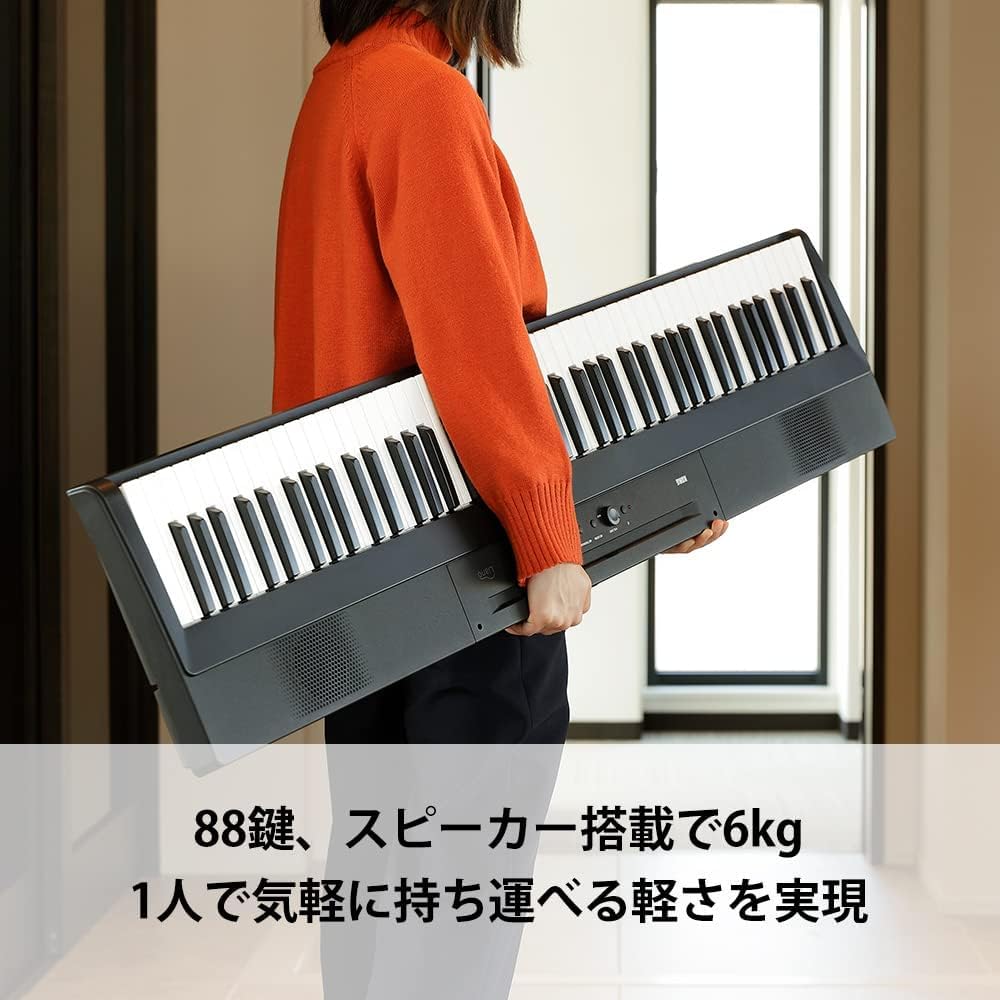 Amazon | KORG コルグ 電子ピアノ 88鍵盤 Liano L1SP 薄さ7cm 6kgの