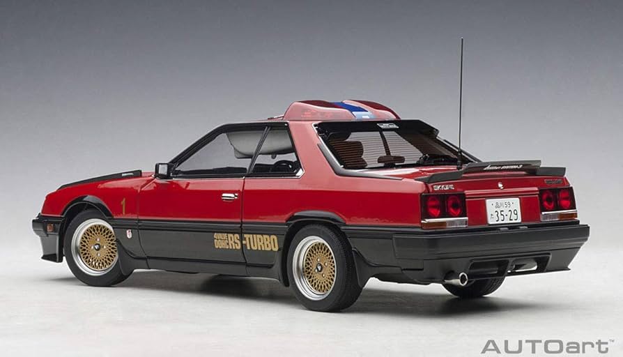 Amazon | AUTOart 1/18 西部警察 マシンRS-1 放送開始40周年記念モデル