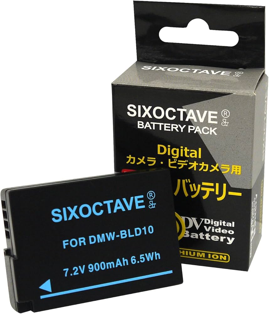 Amazon | str DMW-BLD10 パナソニック 互換バッテリー [ 純正充電器で