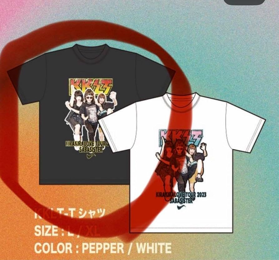 Amazon.co.jp: サバシスター KKLTツアーTシャツ : おもちゃ