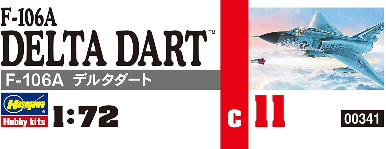 Amazon.co.jp: ハセガワ 1/72 アメリカ空軍 F-106A デルタダート