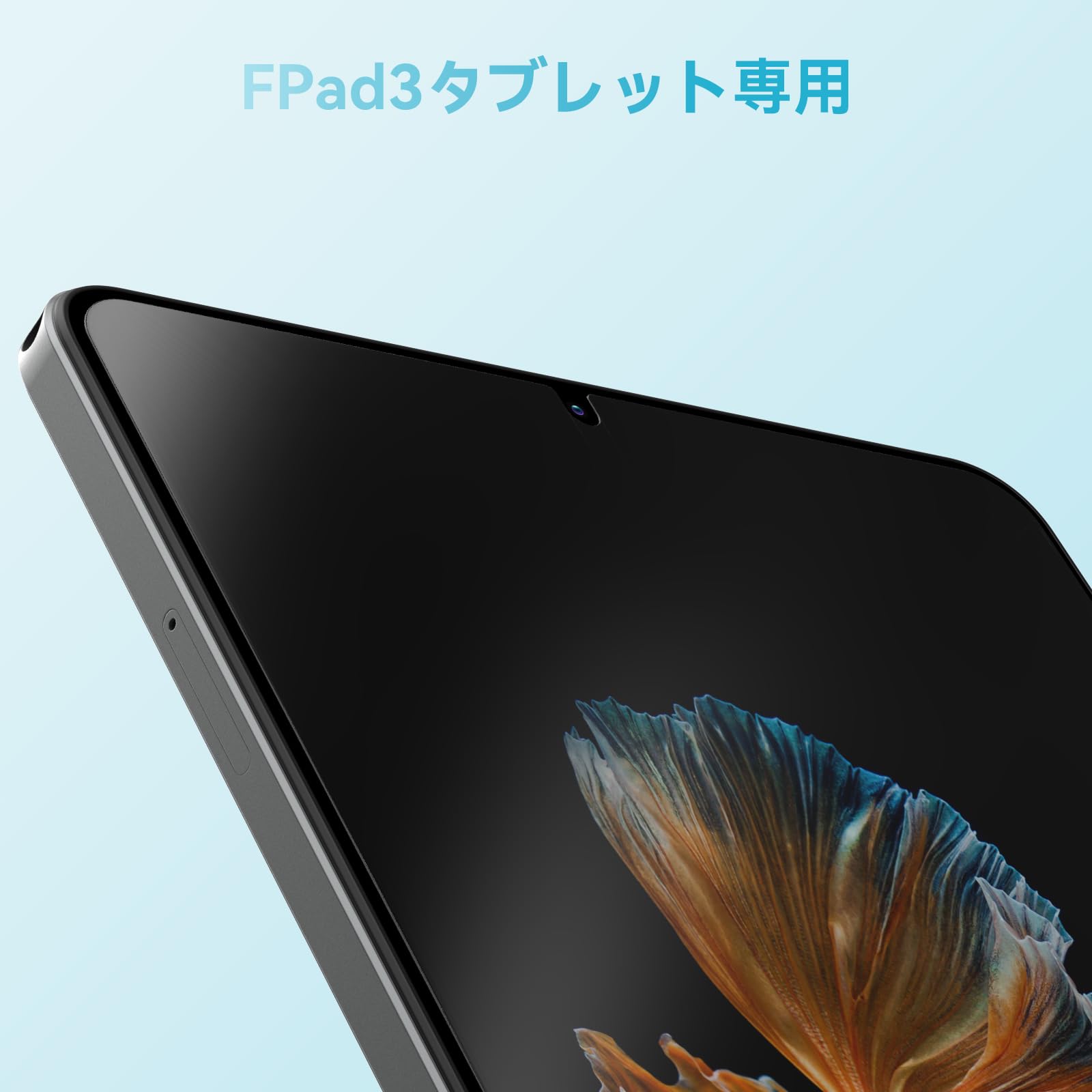 Amazon | 2枚入りHeadwolf FPad3+FPad5タブレット 専用保護フィルム