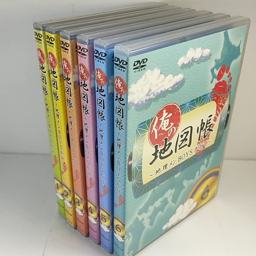 Amazon.co.jp: DVD 俺の地図帳 地理メンBOYSが行く 1～6巻 全6巻