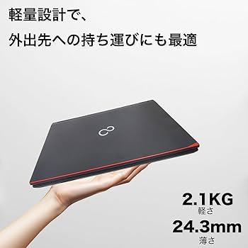 Amazon.co.jp: ノートパソコン 富士通 LIFEBOOK A577 インテル Core i5