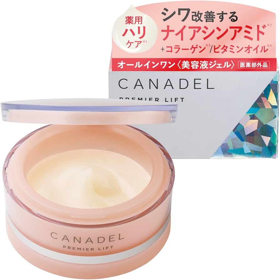 Amazon.co.jp: 【医薬部外品 ハリケア・シワ改善】 CANADEL プレミア