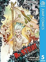 Amazon.co.jp: Dr.STONE 6 (ジャンプコミックスDIGITAL) eBook : 稲垣