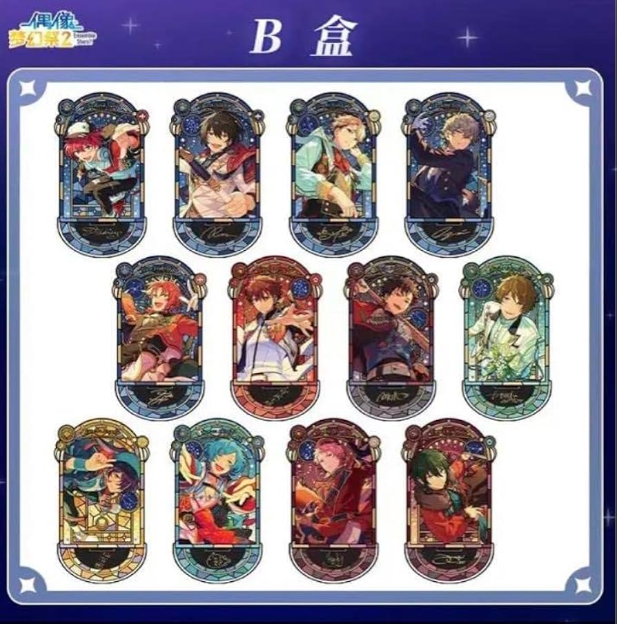 あんスタ 中国 缶バッジ 星の向こう 星之所向 三毛縞斑 55点 あんスタ