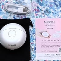 Amazon.co.jp: NIXXIN BEAUTY 手のひらサイズのIPL光美容器 SS-1
