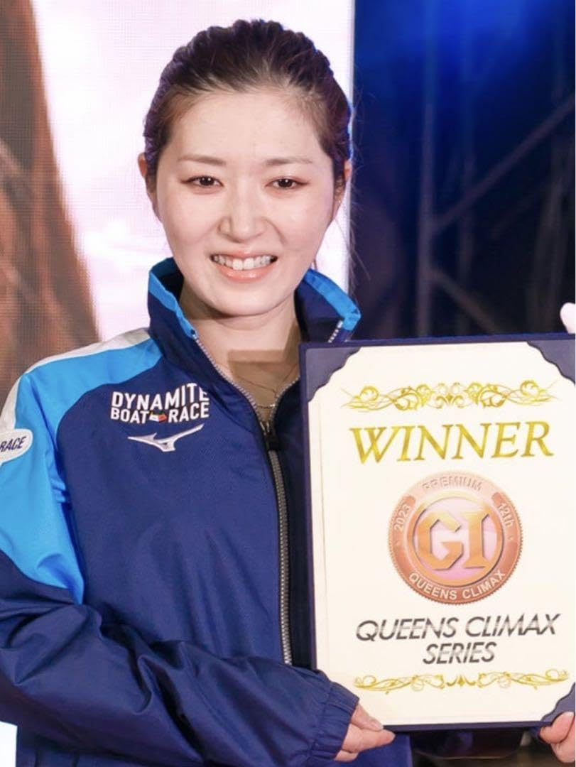 Amazon.co.jp: 4961 西橋奈未 レディースオールスター 宮島 カード