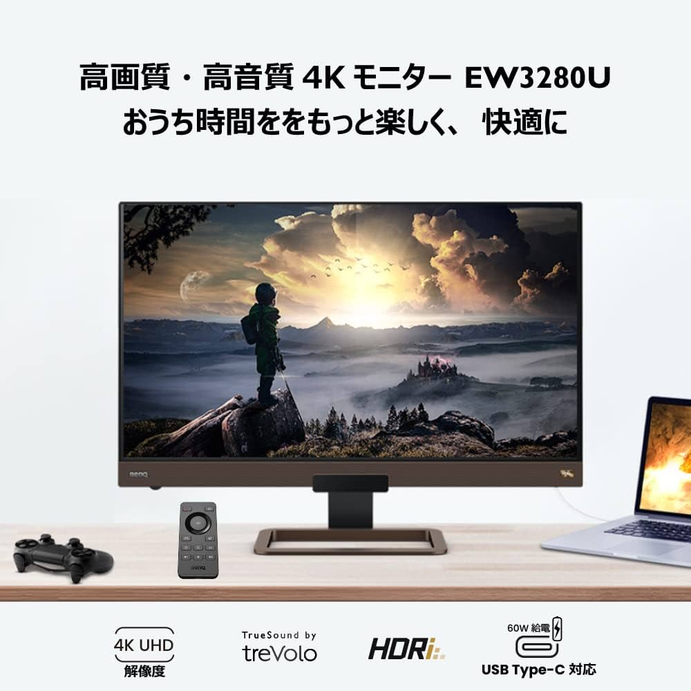 Amazon.co.jp: ベンキュージャパン BenQ EW3280U 4K