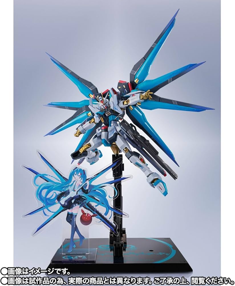 Amazon | METAL ROBOT魂 ＜SIDE MS＞ ストライクフリーダムガンダム