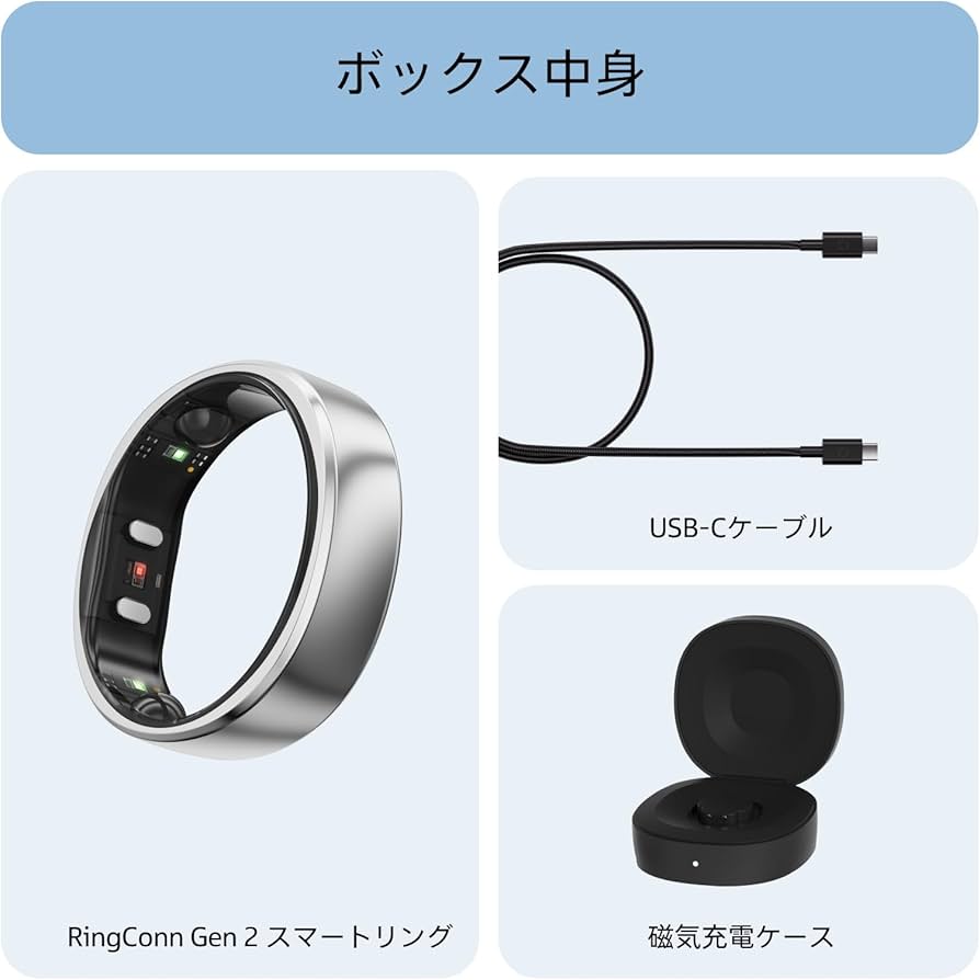 Amazon.co.jp: RingConn Gen 2 スマートリング｜アプリ購読不要、まず