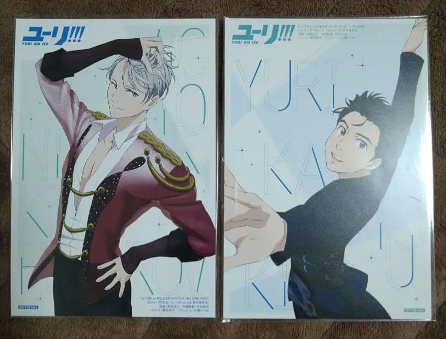 Amazon.co.jp: ユーリ!!! on ICE ヴィクトル 勝生勇利 イラストカード