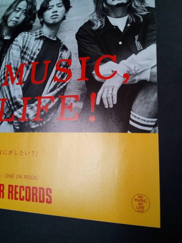 one ok rock タワレコ ポスター 【公式通販】