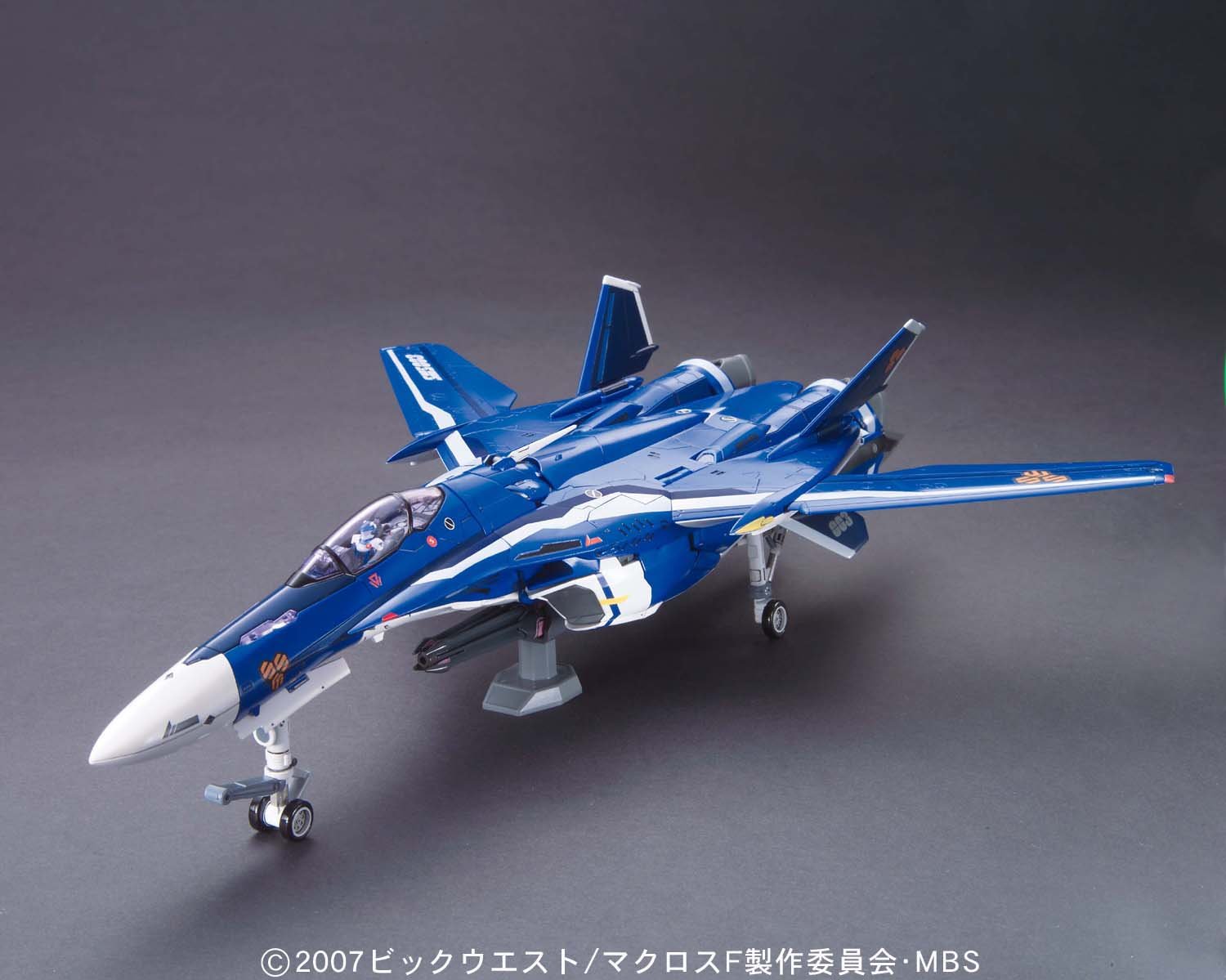 Amazon | 1/72 VF-25G メサイアバルキリー ミシェル機 (マクロスF