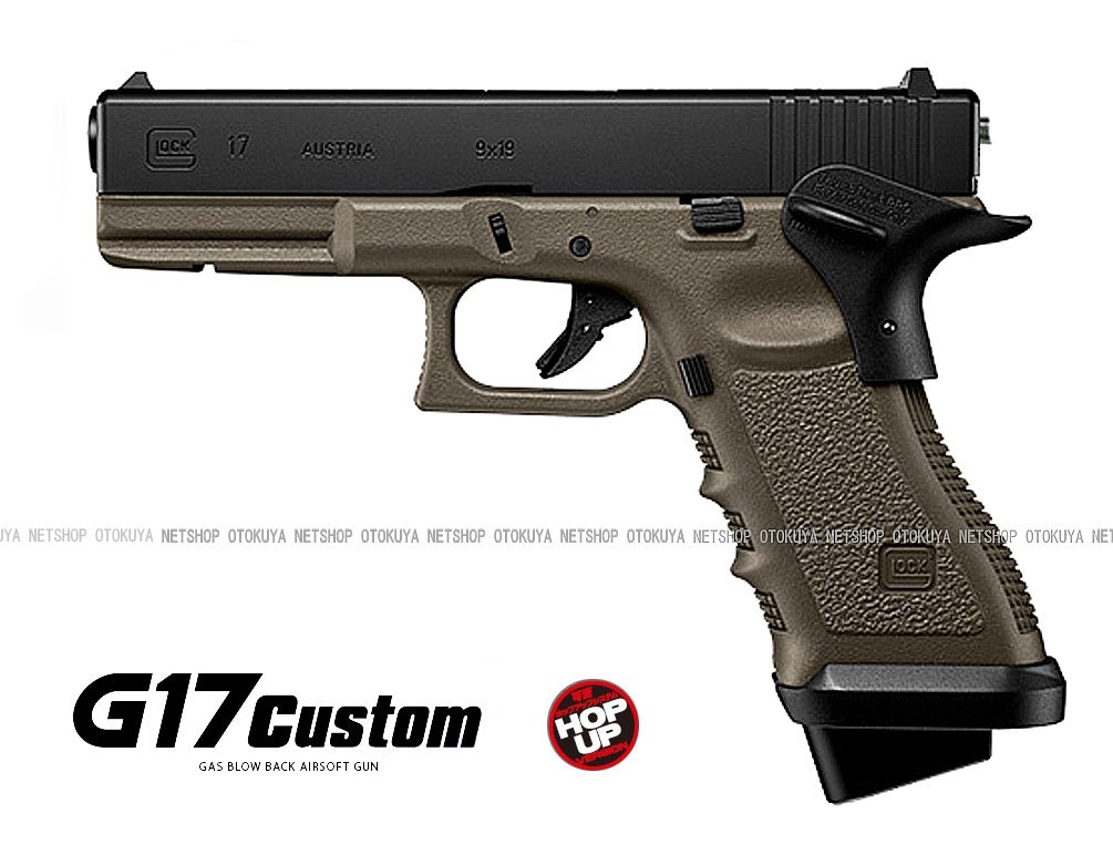 Amazon | 東京マルイ No.38 グロック17カスタム フラットダークアース