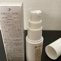 Amazon.co.jp: BI-SU アナツバメの巣 美容液 セラム ｜ 美容成分