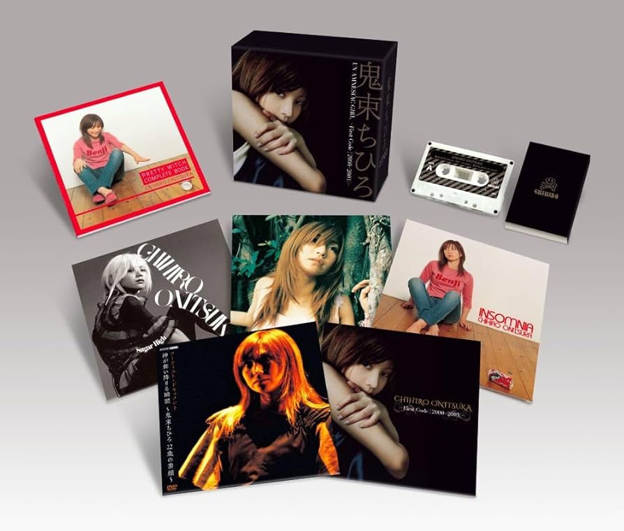 Amazon.co.jp: UN AMNESIAC GIRL 〜First Code (2000 – 2003)~ (生産