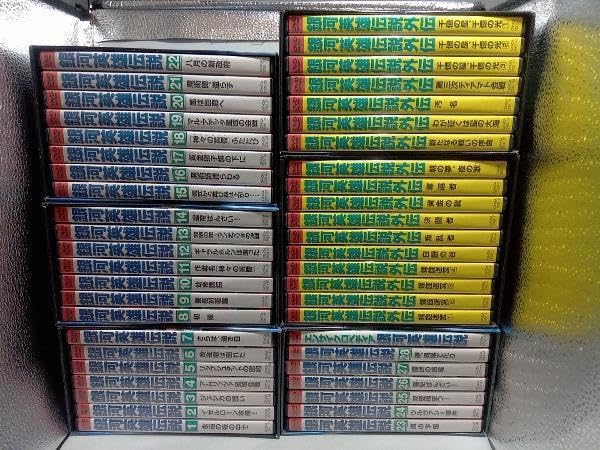 Amazon.co.jp: DVD 銀河英雄伝説 BOX 全46巻セット(通販限定版) : ホビー