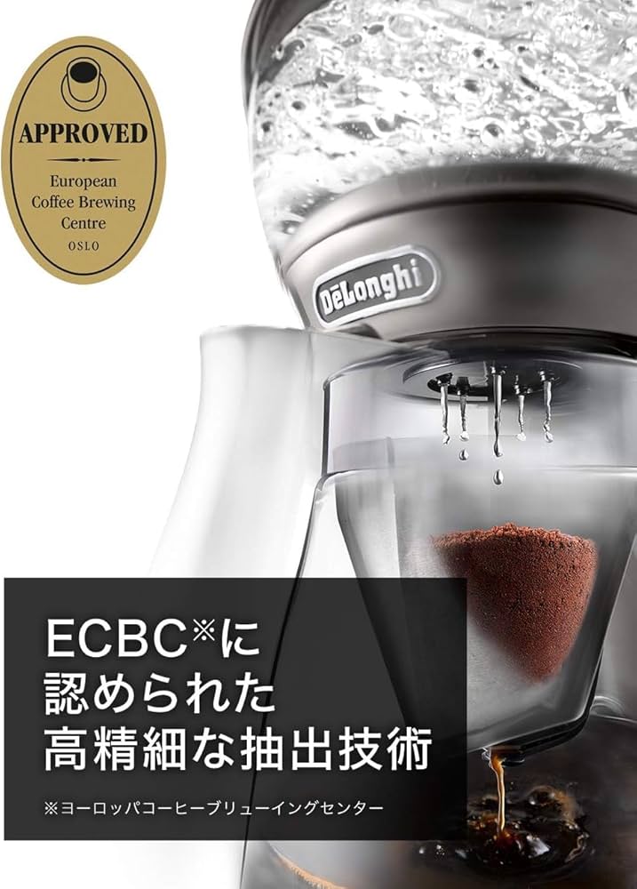 Amazon | De'Longhi (デロンギ) ドリップコーヒーメーカー クレシドラ