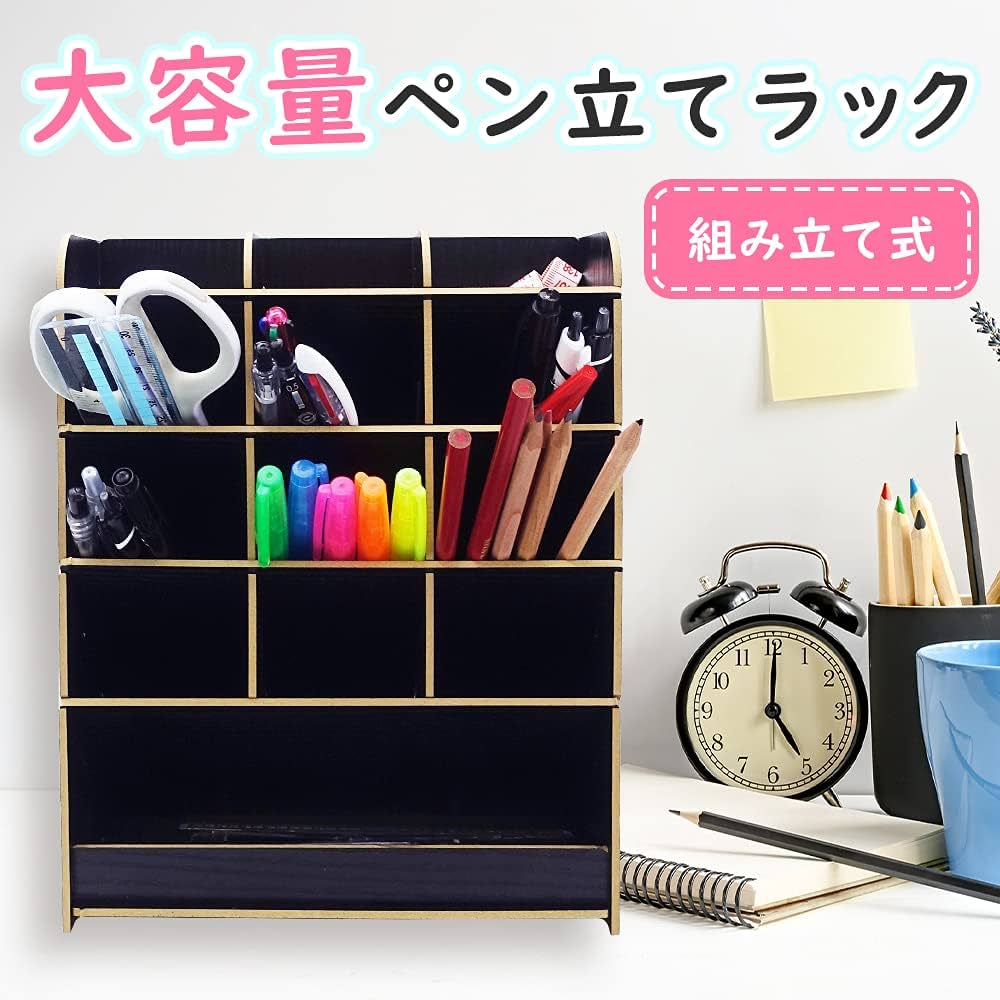 Amazon.co.jp: イラストレーター御用達 卓上ペン立て 木製コンパクト