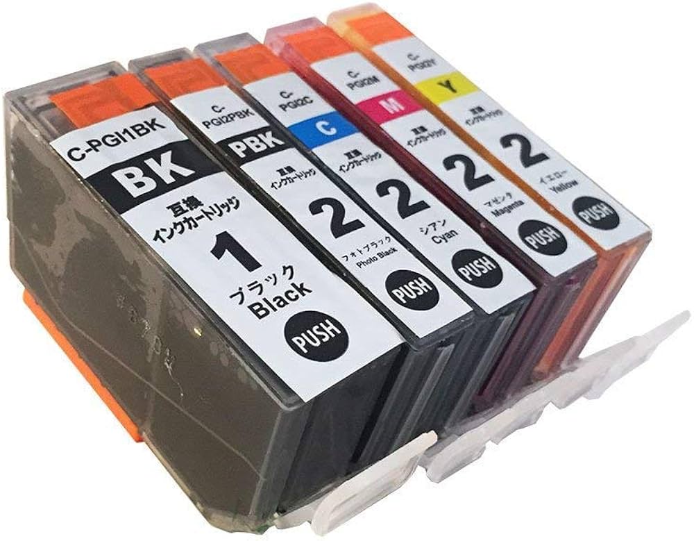 Amazon.co.jp: 3年保証 キャノン (CANON) 互換 インクカートリッジ PGI