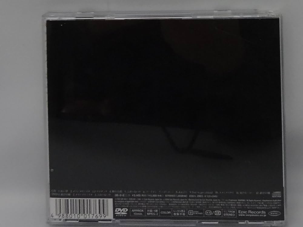 Amazon.co.jp: Wave (初回限定盤)(DVD付): ミュージック