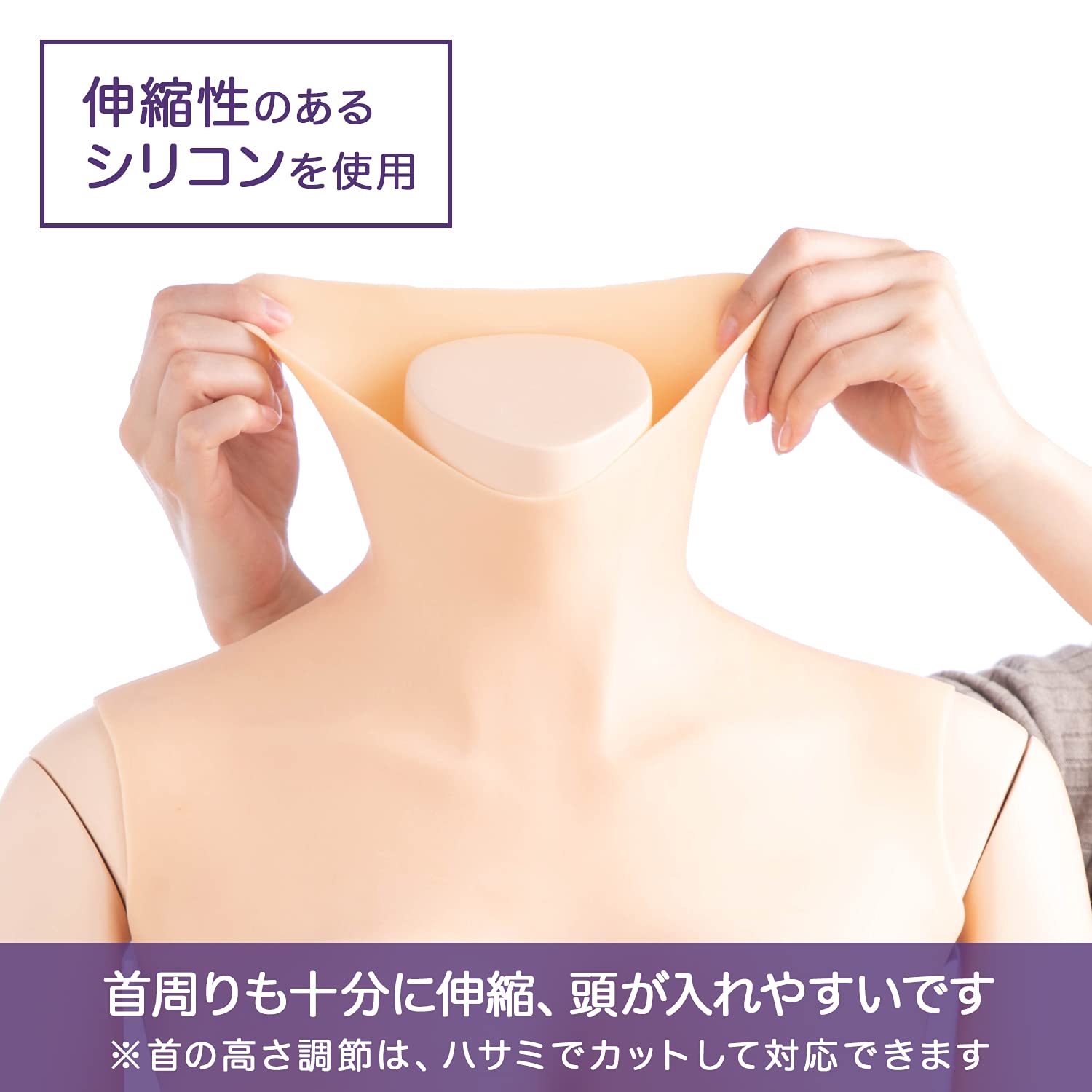 Amazon.co.jp: [クラッセ] 軽量 もちもちシリコンバスト 綿充填 ハーフ