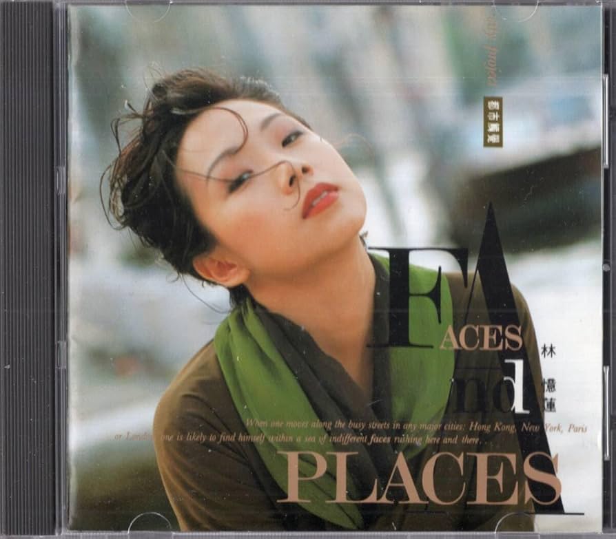 サンディ・ラム／SACD THE COLLECTION 1988-1991 サンディ・ラム／SACD