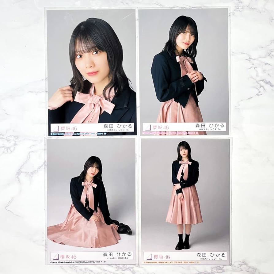 Amazon.co.jp: 櫻坂46 森田ひかる 3rd single 流れ弾 CD 封入 生写真