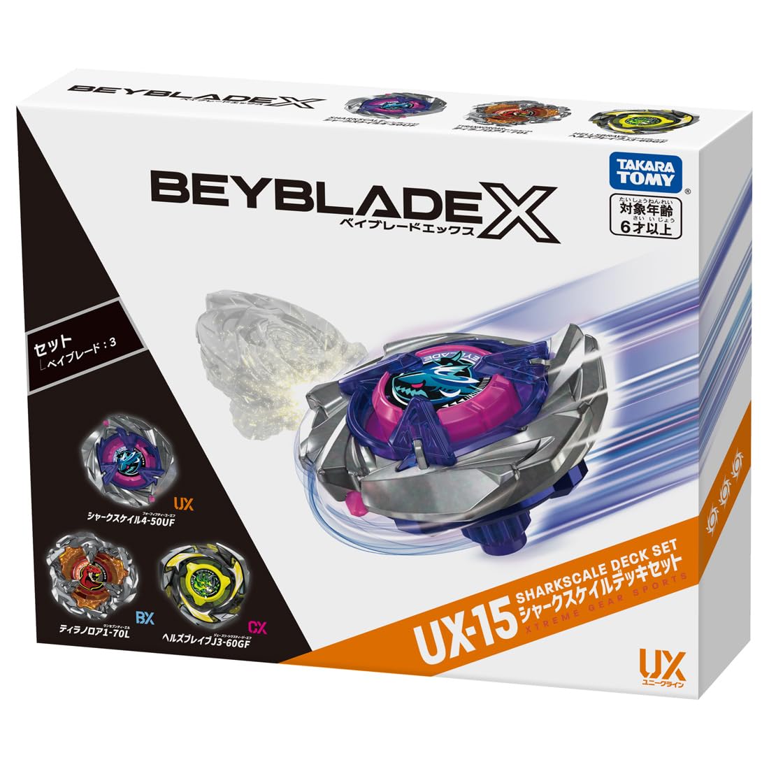 Amazon.co.jp: タカラトミー(TAKARA TOMY) BEYBLADE X ベイブレードX