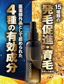 Amazon | TOARUHI NANOSIV ナノシブ （ 薬用 育毛剤 育毛トニック / 約