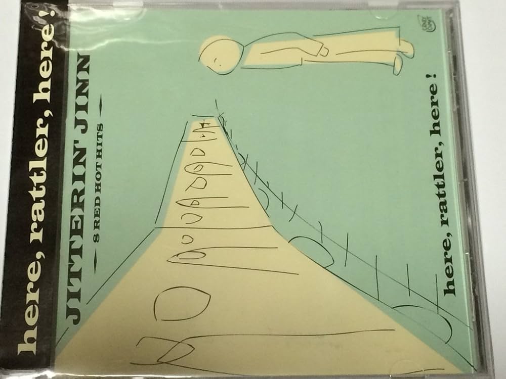 Amazon.co.jp: here,rattler,here!: ミュージック