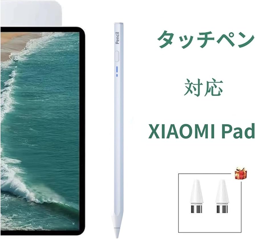 Amazon | シャオミ(Xiaomi) 対応タッチペン シャオミ(Xiaomi) 専用