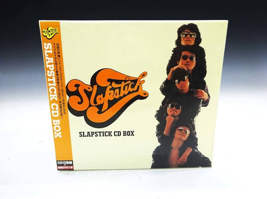 Amazon.co.jp: スラップスティック SLAPSTICK CD BOX CD12枚＋特典DVD1