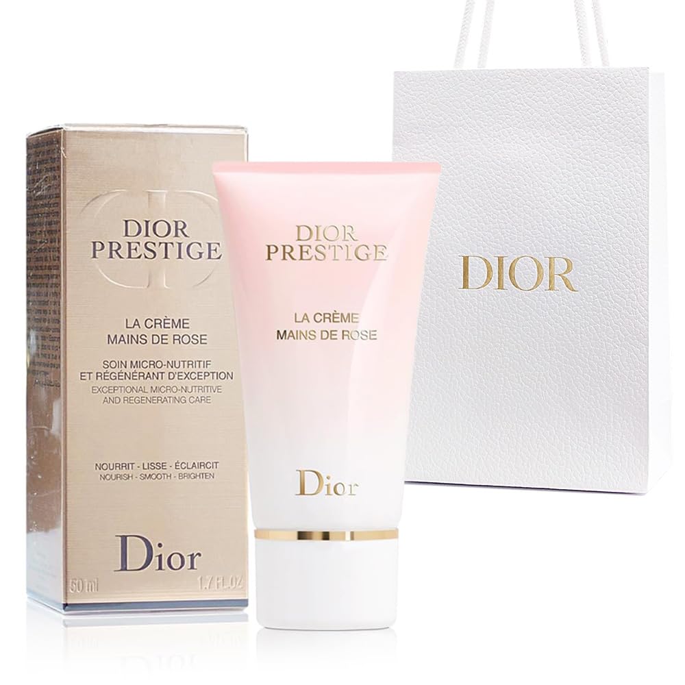 Amazon.co.jp: 【国内正規品】DIOR ディオール プレステージ ラ