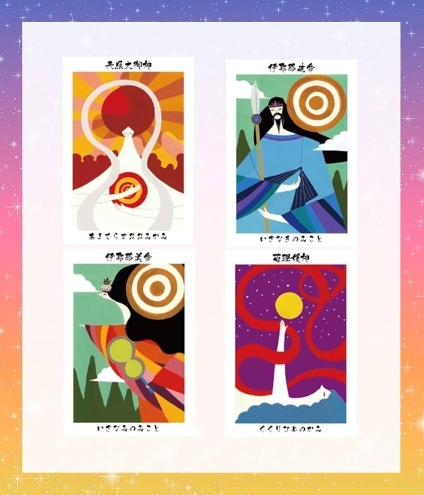 Amazon | 日本の神様カード オラクルカード 日本語解説書付き 八百万の