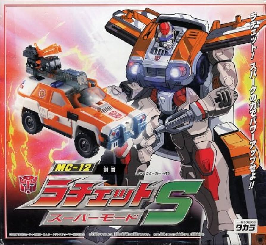 Amazon.co.jp: 超ロボット生命体 トランスフォーマー マイクロン伝説