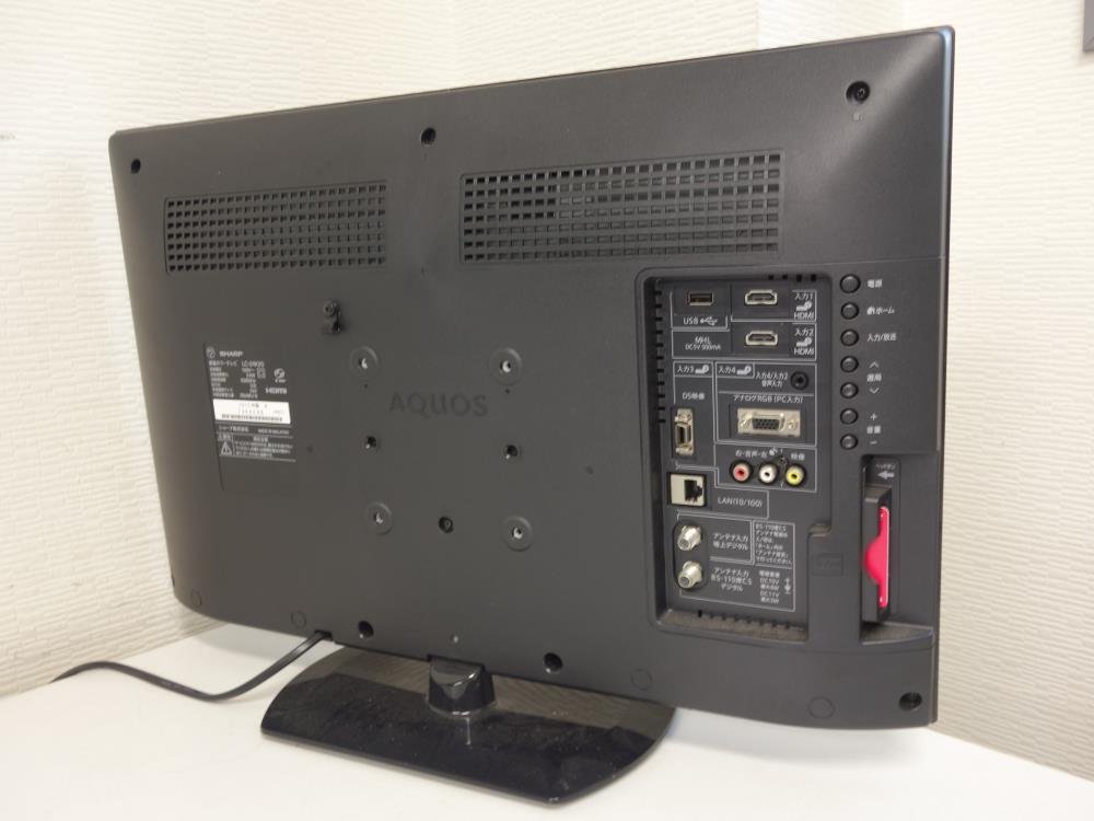 Amazon.co.jp: Sharp Aquos LC-24K20-B 24V LCD TV, 2014 Model