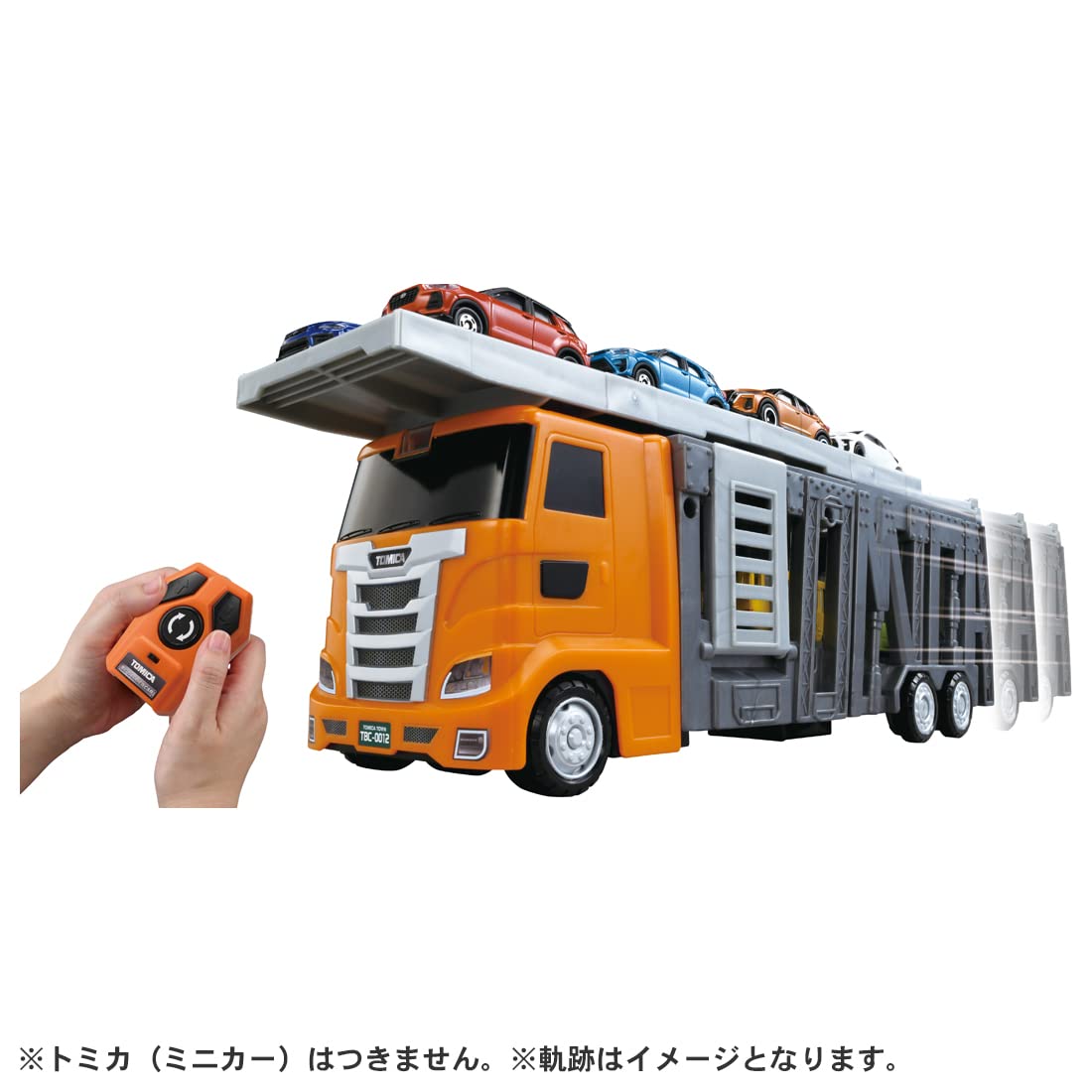 Amazon.co.jp: タカラトミー(TAKARA TOMY) 『 トミカ 大回転発車