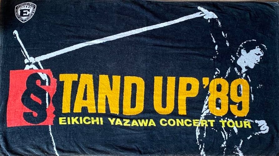 Amazon.co.jp: 矢沢永吉 SBT STAND UP' 89 マイクターンシルエット