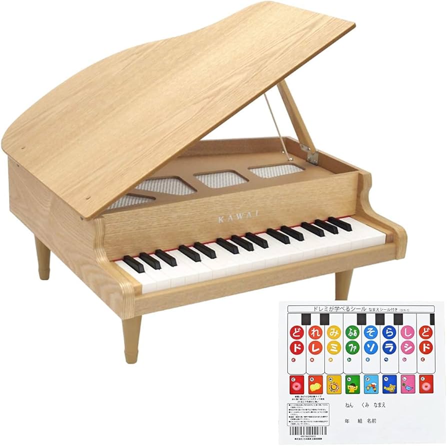 Amazon.co.jp: 天板が開く 河合楽器製作所 日本製 綺麗な木目の