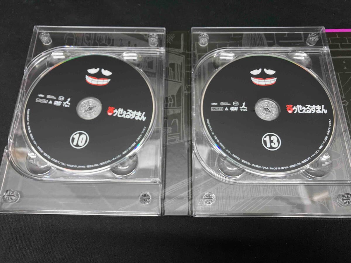 Amazon.co.jp: [DVD] 笑ゥせぇるすまん 完全版 DVD-BOX 笑うセールス