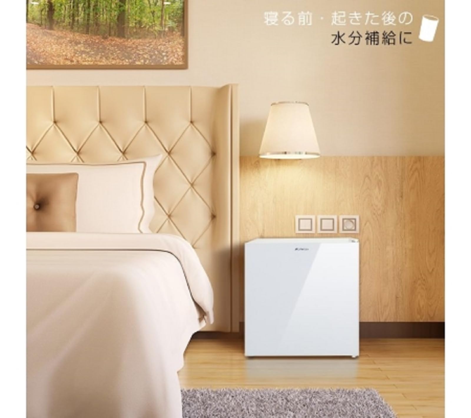 Amazon | アビテラックス 1ドア 小型冷蔵庫 45L 省エネノンフロン