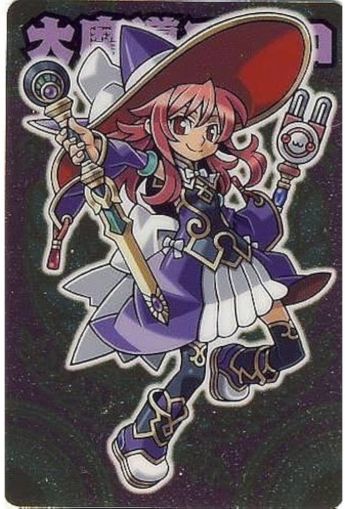 Amazon | 神羅万象チョコ 八柱078：大魔導マジコ(シルバーレアカード