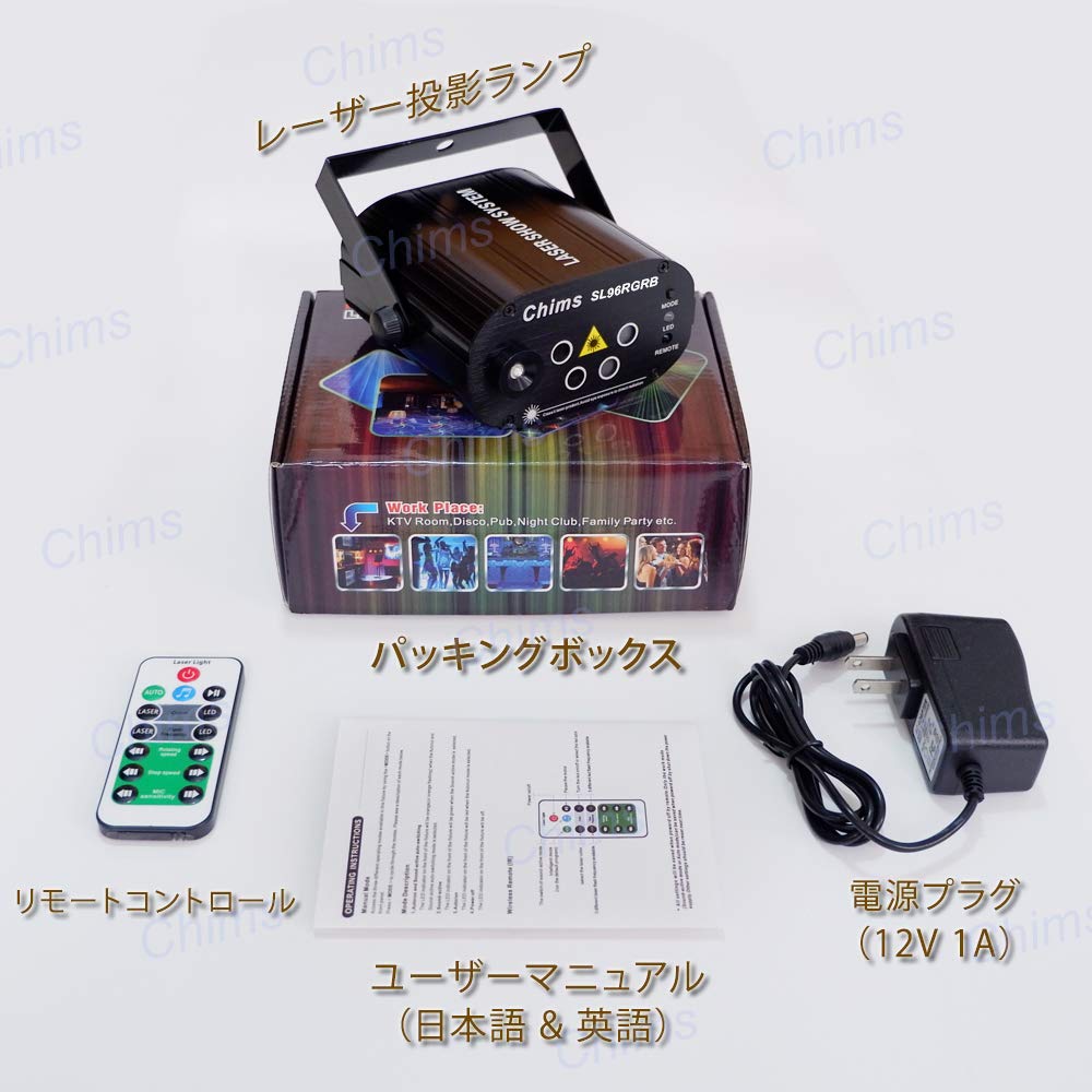 Amazon.co.jp: レーザー光Ledプロジェクター80パターン赤緑青レーザー