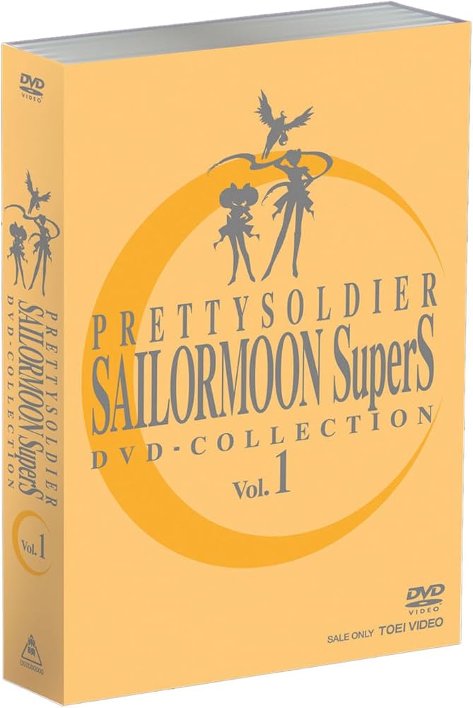 Amazon.co.jp: 美少女戦士セーラームーンSuperS DVD - COLLECTION VOL