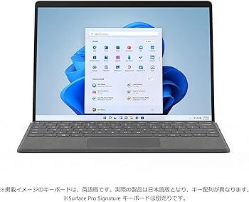 Amazon | マイクロソフト Surface Pro 8 / Office H&B 2021 搭載 / 13