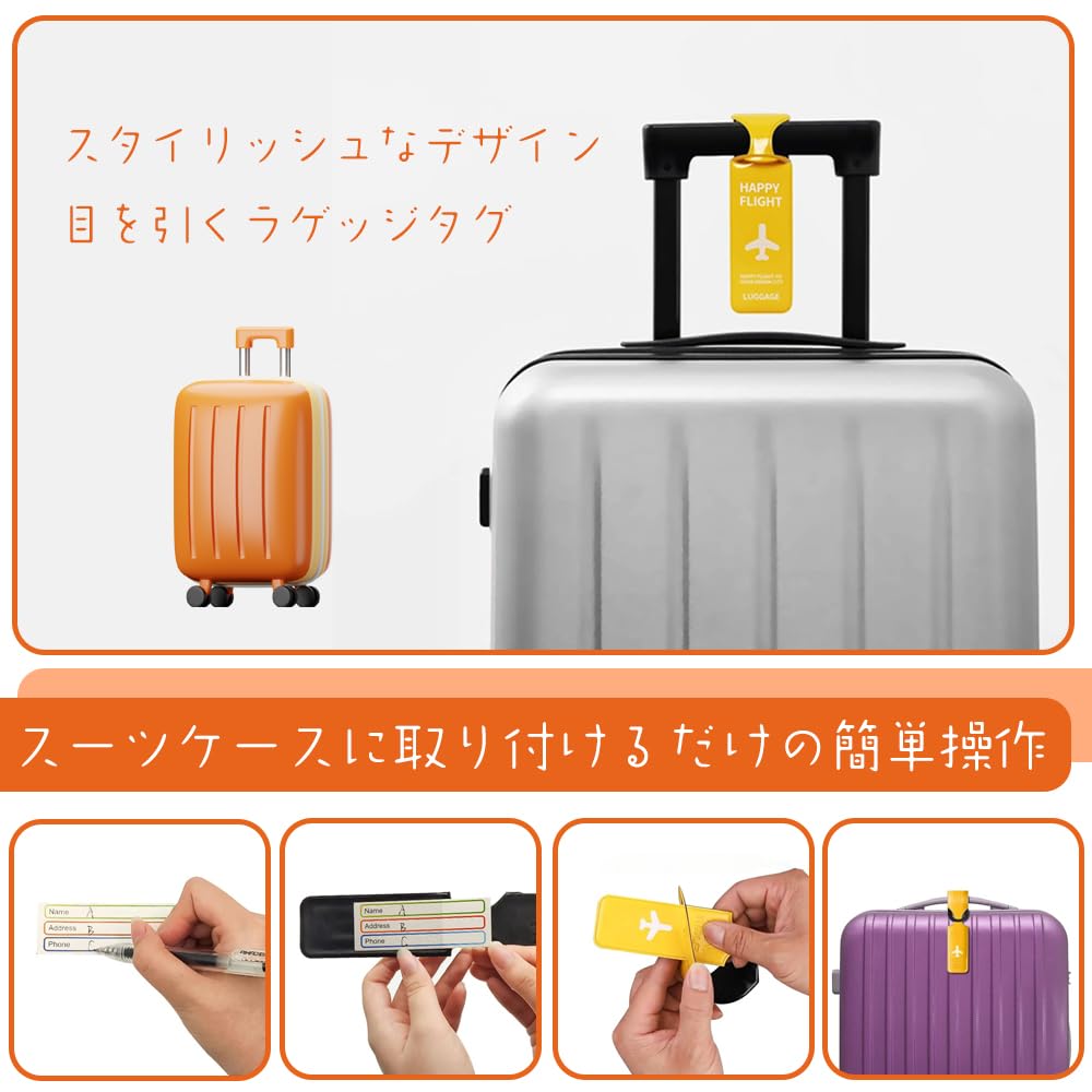 Amazon.co.jp: 荷物タグ ネームタグ 旅行用荷物タグ スーツケースタグ