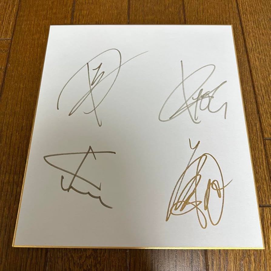 Amazon.co.jp: ONE OK ROCK ワンオクロック 直筆サイン : おもちゃ